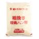  asahi Trust ..... bread flour 1kg