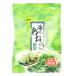  Japan business food blue .(hitoegsa) 20g