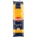 [7/21 дополнение ] Max trailing MUTLU Турция производство spageti1.7mm 500g