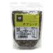  asahi еда роскошь . предмет chia seed 120g