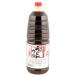 yamamoli название плата udon заправка 1.8L
