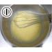 �j�b�v���@����ł��� �t���C�h�`�L���~�b�N�X(B5511)�@1kg �֘A�摜2
