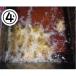 �j�b�v���@����ł��� �t���C�h�`�L���~�b�N�X(B5511)�@1kg �֘A�摜5