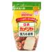  день Kiyoshi производства мука well na черепаха задний ( молния есть ) 1kg