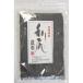  Fuji ichi выгода .. ткань 100g