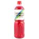 GS капот клубника сироп 1000ml