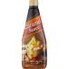 GS капот карамель соус 520g