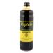  Nakamura магазин ....600ml