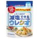 poka Sapporo лимон. ...u ratio 100g
