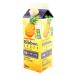 poka Sapporo Ribbon Okinawa ананас сироп 500ml