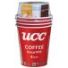 [2/18 переключатель ]UCC cup кофе 4P