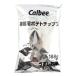  Calbee для бизнеса картофель chip s легкий .. тест 188g
