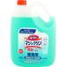 �ԉ��@�}�W�b�N���� �Ɩ��p ���ۃv���X�@4.5L