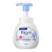  Kao bioreU пена мыло для рук для бизнеса насос 250ml