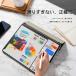 iPad�t�B�������̂悤�ȏ����S�n�A�C�p�b�h�y�[�p�[���C�N �A���`�O���A�����w��h�~ipad�p�t���ی�t�B���� �֘A�摜4