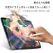 iPad�t�B�������̂悤�ȏ����S�n�A�C�p�b�h�y�[�p�[���C�N �A���`�O���A�����w��h�~ipad�p�t���ی�t�B���� �֘A�摜5