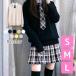  school sweater student uniform cotton 100%V neck uniform knitted 9 gauge plain 