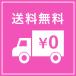 �E�[�����X�N�[���Z�[�^�[�u�l�b�N�Z�[�^�[��15���A�N����85������ �t�A�H�� �X�N�[���j�b�g�j�����p �֘A�摜3