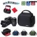  single‐lens reflex for camera bag men's lady's water repelling processing shoulder bag mirrorless camera case high capacity protection .... memory day present 