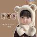  шляпа muffler Kids цельный baby наушники капот пелерина имеется зима защищающий от холода капот утеплитель ребенок уголок имеется мужчина девочка в одном корпусе ...