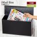  post mail post mail box почтовый ящик почтовый ящик post mail коробка получить коробка большая вместимость вход для бытового использования почтовая доставка A4 тонкий Северная Европа чёрный черный 