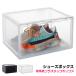  shoes box clear sneakers box plastic sneakers storage shoes storage box box case shelves box horizontal entranceway transparent white black 