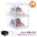 2 piece set shoes box clear sneakers box plastic sneakers storage shoes storage box box case shelves box vertical entranceway transparent black 