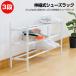  shoes rack flexible space-saving 3 step shoes shelves shoe rack assembly type open rack storage rack white 