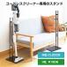  Makita CL003 CL-002 и т.п.? пылесос подставка высокий ko-ki подставка R18DB беспроводной очиститель подставка место хранения палочка пылесос подставка тонкий установить . место хранения 