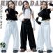  Kids dance costume stylish good-looking lovely girl setup easy white black tops pants arm cover Jazz Dance hip-hop . hand Korea kpop