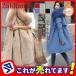  Mod's Coat женский талия настройка возможность милитари с капюшоном длинный длина обратная сторона ворсистый жакет искусственный мех .... зима теплый защищающий от холода 