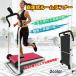  салон Runner бег машина walking machine самоходный для бытового использования бег машина складной to красный Mill механизм to красный Mill пожилые люди jo серебристый g дом 