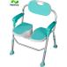  товары для ухода ванна стул товары для ухода ванна стул складной уход ванна стул ванна уход стул складной купальный стул ванна стул складной душ стул compact душ 