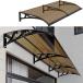  прозрачный арка type Canopy вход навес карниз aluminium держатель имеется для входа Canopy навес? навес . водонепроницаемый UV выдерживающий . крыша карниз жилье карниз тент нет звук навес затенитель от солнца ..