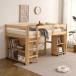  спальная система кровать-чердак low модель bed стол книжный шкаф стол имеется compact из дерева bed натуральное дерево место хранения один человек жизнь compact средний bed 