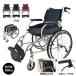  инвалидная коляска легкий compact самоходный складной с ассистентом инвалидная коляска коляска для пожилых инвалидная коляска уход для инвалидная коляска самоходный инвалидная коляска легкий инвалидная коляска путешествие для aluminium уход инвалидная коляска подлокотник откидной 