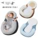 baby pillow doughnuts direction habit prevention pillow baby ... baby newborn baby sleeping support . peeling measures . return . direction habit prevention . wall head ... head. shape . well become birth celebration 