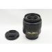 [.. заявление выпуск ]Nikon Nikon AF-S DX NIKKOR 18-55mm F3.5-5.6G VR II APS-C zoom линзы [ Alps камера ]250608v