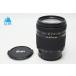 SONY Sony DT 18-250mm F3.5-6.3 SAL18250 MINOLTA Minolta α крепление APS-C zoom линзы 260518f[ Alps камера ]