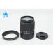  товар с некоторыми замечаниями SONY Sony DT 18-70mm F3.5-5.6 SAL1870 MINOLTA Minolta α крепление APS-C zoom линзы с капюшоном 260528i[ Alps камера ]