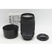  товар с некоторыми замечаниями Nikon Nikon AF ZOOM NIKKOR 70-300mm F4-5.6G zoom линзы черный с капюшоном 260804g