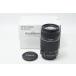  товар с некоторыми замечаниями Canon Canon EF-S 55-250mm F4-5.6 IS II APS-C zoom линзы EF крепление с ящиком 260818b