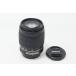  Pentax smc PENTAX DA L 50-200mm F4-5.6 ED черный K крепление APS-C zoom линзы 260818j