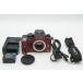 Panasonic Panasonic LUMIX DMC-G1 корпус беззеркальный однообъективный камера комфорт красный 260818sb