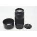 SONY Sony AF 75-300mm F4.5-5.6 SAL75300 MINOLTA Minolta α крепление полный размер zoom линзы с капюшоном 260826h