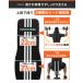 �g���[�j���O�x���`�@2026�N���f�� �g���[�j���O�x���`�V�^ 3WAY �ω׏d300kg �x���`�v���X�� �z�[���W�� �g���[�j���O�}�V�� �܂��� �܂肽���� �؃g�� ���� �֘A�摜4