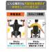 �g���[�j���O�x���`�@2026�N���f�� �g���[�j���O�x���`�V�^ 3WAY �ω׏d300kg �x���`�v���X�� �z�[���W�� �g���[�j���O�}�V�� �܂��� �܂肽���� �؃g�� ���� �֘A�摜5