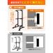 �Ԃ牺���茒�N�� BARWING ��������14�i�K �v�b�V���A�b�v�o�[���� ���� �}���`�W�� �����}�V�� �`���j���O �؃g�� �֘A�摜3