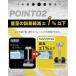 BARWING(�o�[�E�B���O) NEW ���f�� �ώ��_���x�� 24kg  2�Z�b�g�E�G�C�g �d�ʒ��� �A�W���X�^�u���_���x�� ���� �_���x���Z�b�g �w�� �r �� �V�F�C�v�A�b�v �֘A�摜4