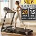*2 год гарантия * салон Runner MAX20km/h беговая дорожка фитнес для бытового использования ходьба машина товары для здоровья складной .tore тихий звук program 24 вид 